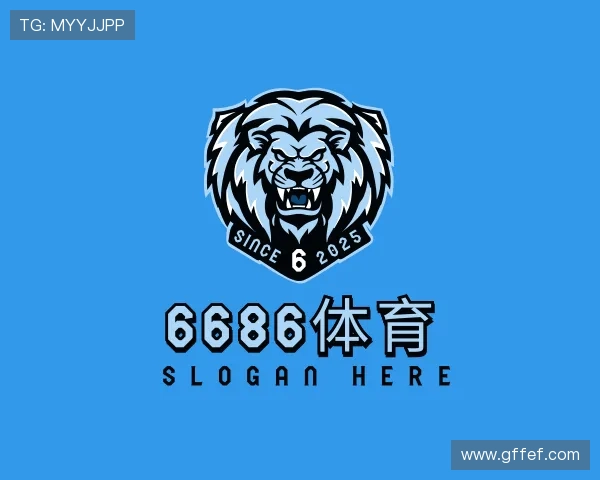 了解6686